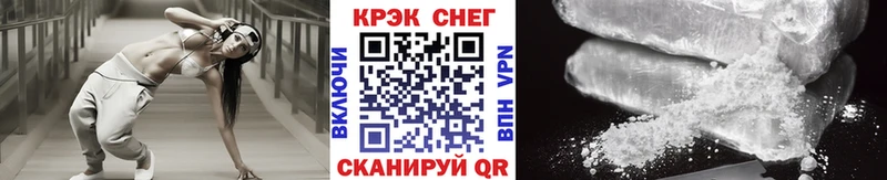 Сколько стоит Хотьково АМФ  Экстази  ГАШИШ  COCAIN  Меф 