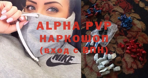таблы Няндома