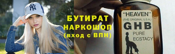 таблы Няндома