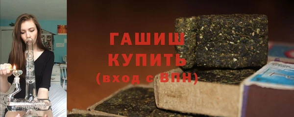 таблы Няндома