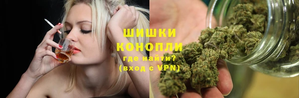 каннабис Нягань