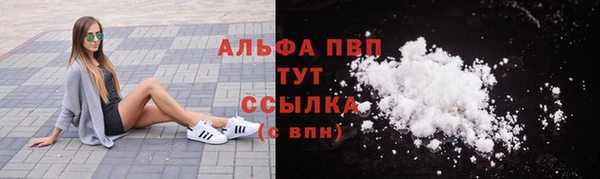 каннабис Нягань