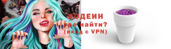 каннабис Нягань