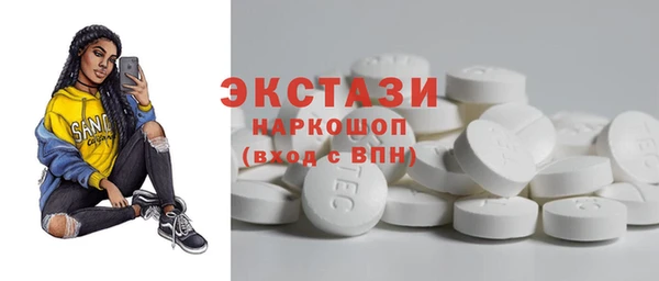 таблы Няндома