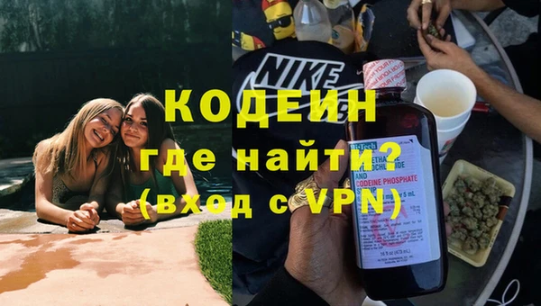 каннабис Нягань