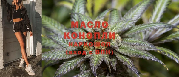 марки lsd Новокубанск