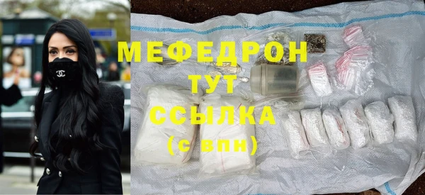 таблы Няндома