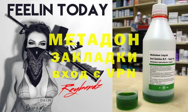 каннабис Нягань
