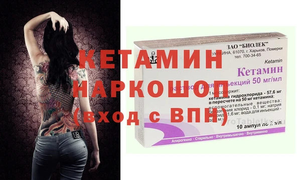 таблы Няндома
