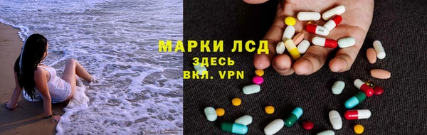 таблы Няндома