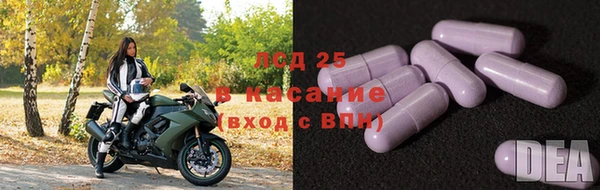 mdpv Нязепетровск