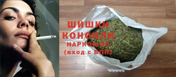mdpv Нязепетровск
