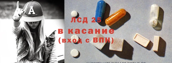 каннабис Нягань
