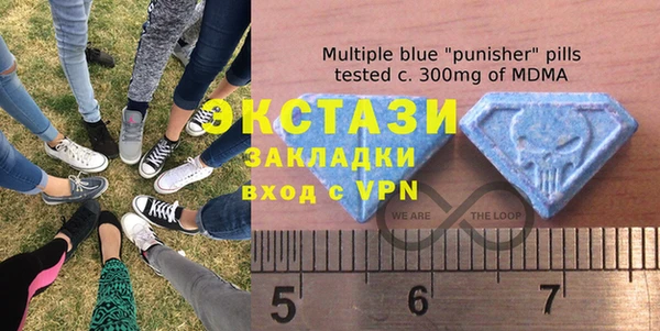 каннабис Нягань