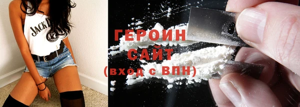 таблы Няндома