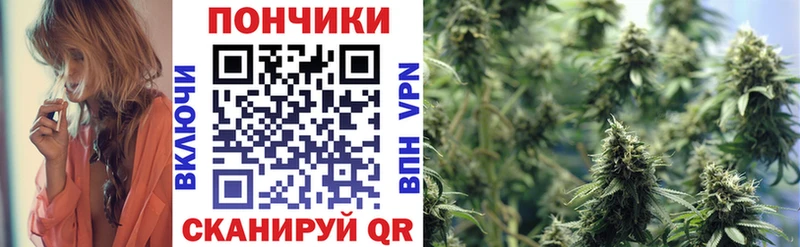 Канабис ГИДРОПОН  Хотьково 